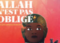 Allah n'est pas obligé - Zaven Najjar et Karine Winczura