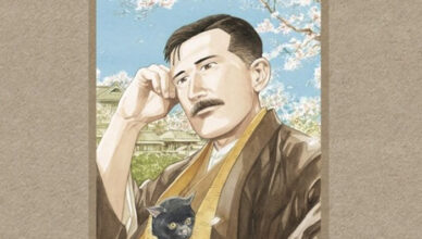 Au temps de Botchan, livre 5 - Natsuo Sekikawa et Jirô Taniguchi
