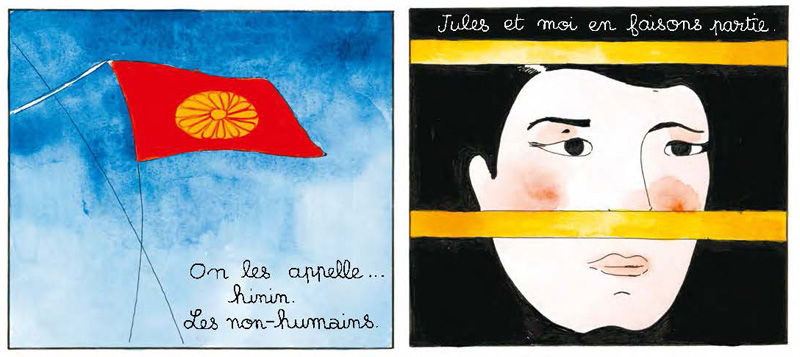Ce monde n'existe pas - Martin Quenehenet Antoine Cossé