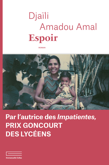 espoir