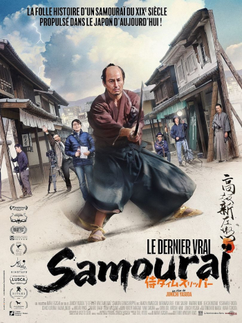Le dernier vrai samourai affiche