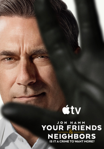 Vrais Voisins S2 affiche