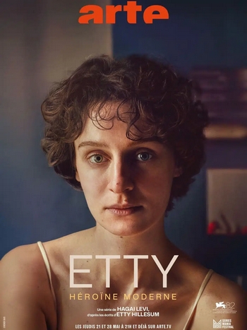etty-affiche