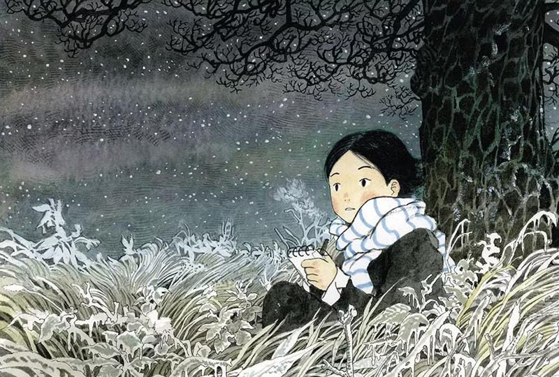 Terre ou Lune – Jade Khoo