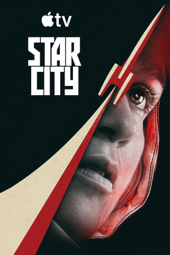 Star City affiche