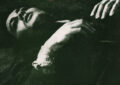 The Queen Is Dead MEA
