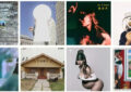 10 albums juillet