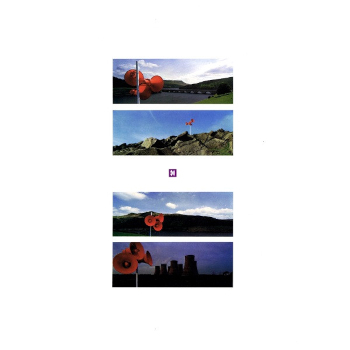 MFTM Inner Sleeve