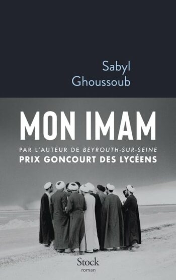 mon imam