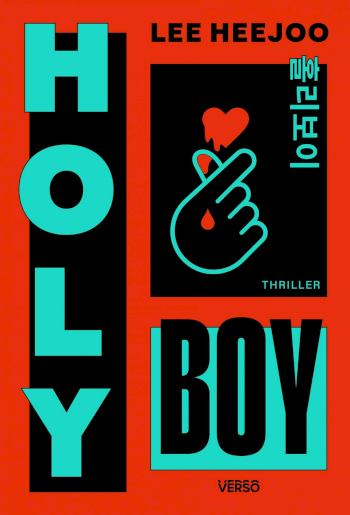 Holy Boy couverture