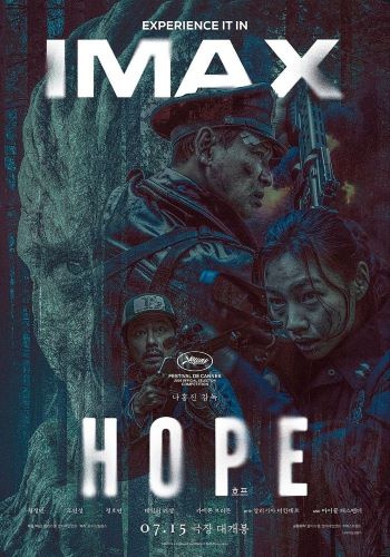 Hope-affiche