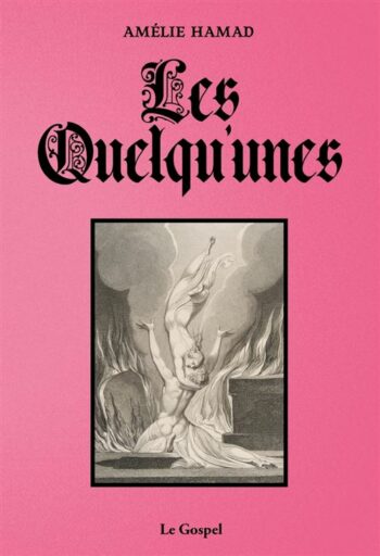 Les quelqu unes